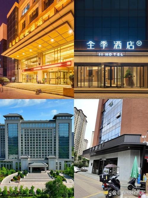 西安长安区吉源酒店