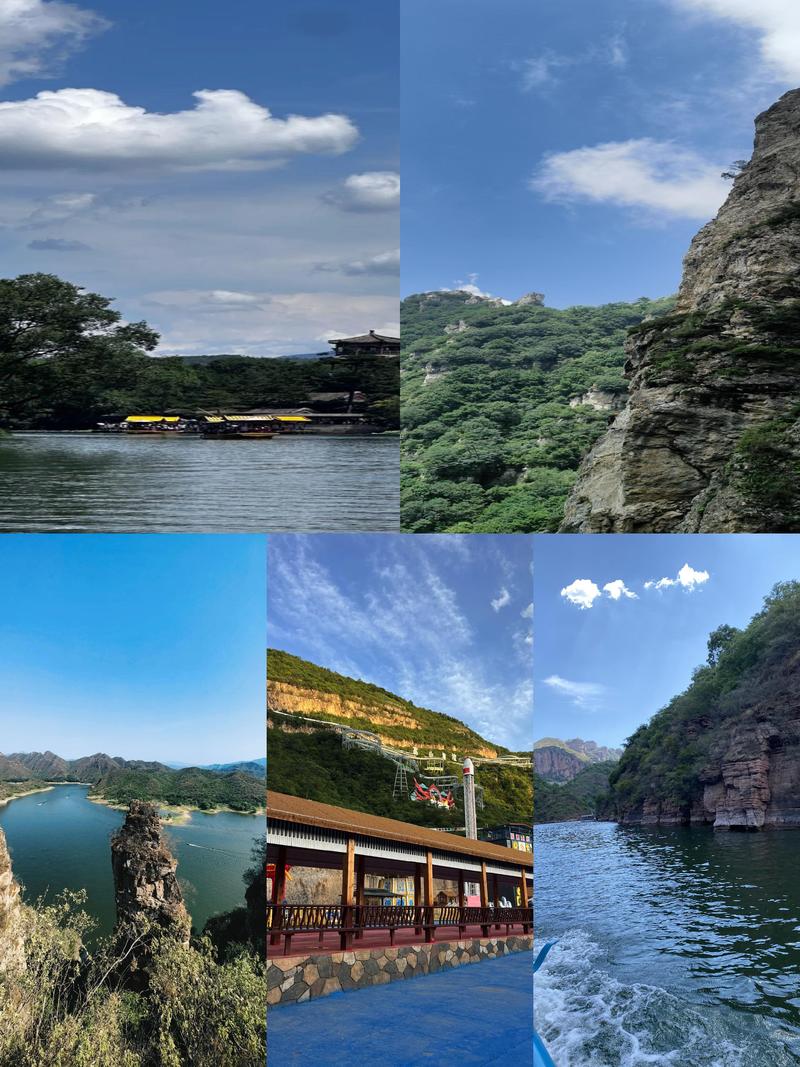 河北十一旅游景点推荐