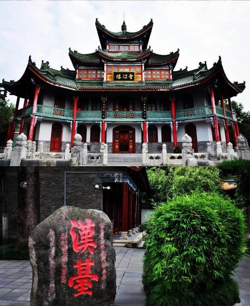 汉中古镇旅游景点大全