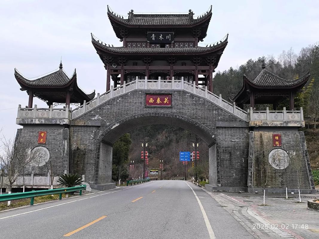 汉中古镇旅游景点大全