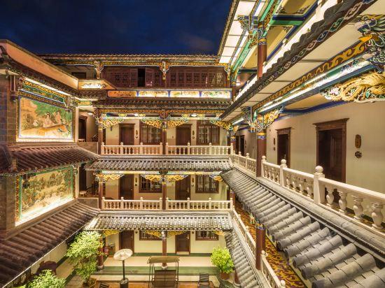 大理江南居精品酒店