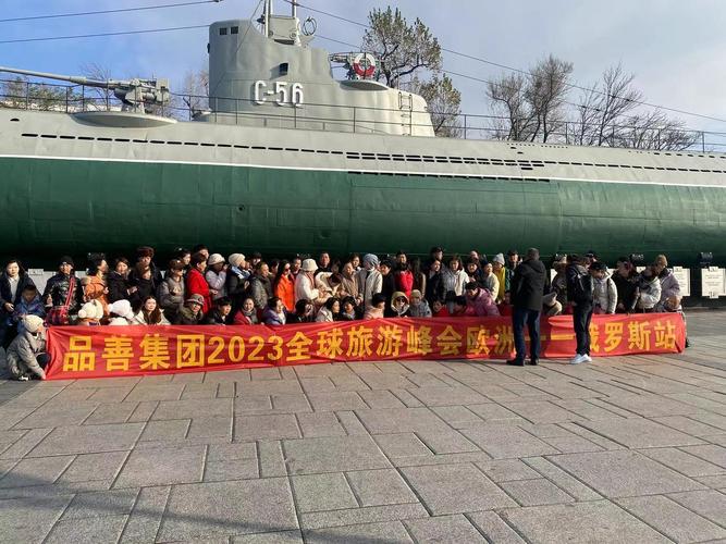 绥芬河到海参崴自驾游