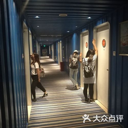 东部华侨城咖酷酒店