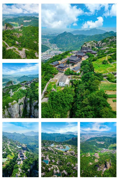 温岭周边旅游景点大全