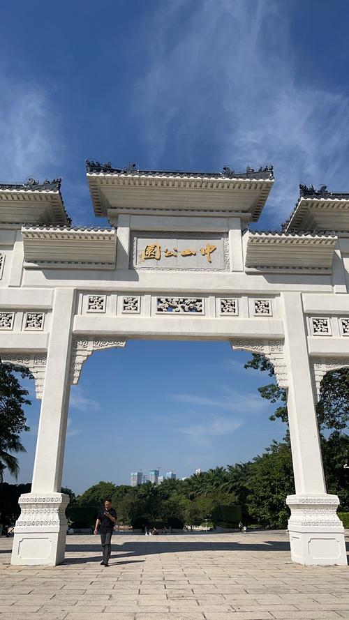 中山的景点有哪些地方