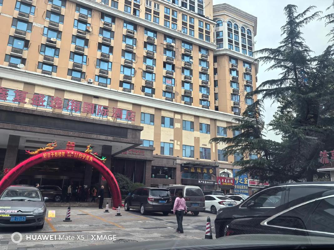 青岛复盛大酒店电话