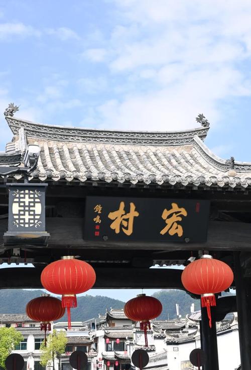 宏村爸爸去哪儿取景点