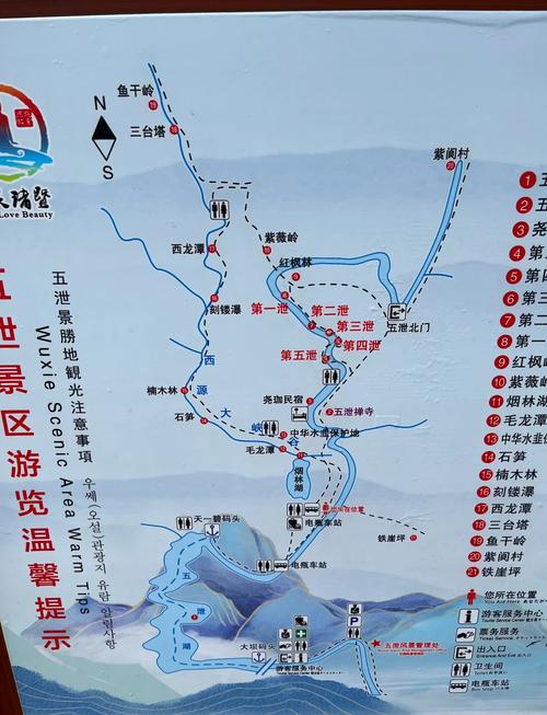 诸暨自驾游最佳路线图