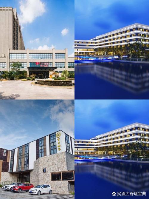 华美达酒店官方网站