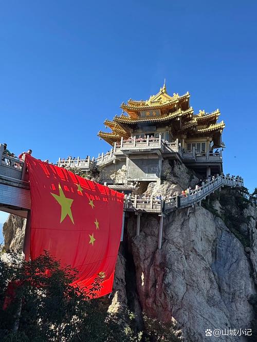 洛阳国庆节长假自驾游