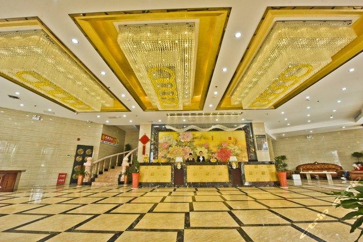 耒阳远大国际大酒店