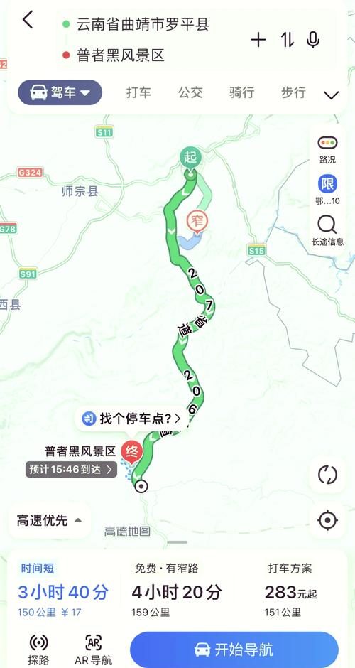 达州湖北自驾游路线图