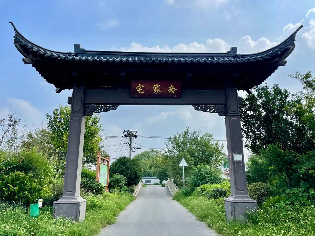 上海航头镇有哪些景点