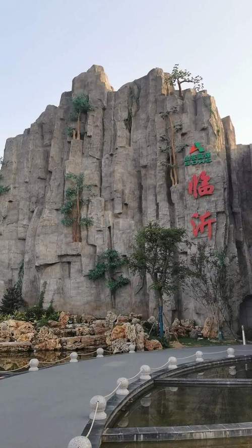 临沂的景点有哪些地方