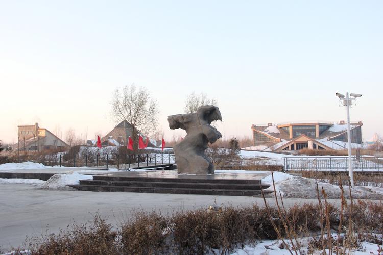 大庆艺术邨温泉酒店