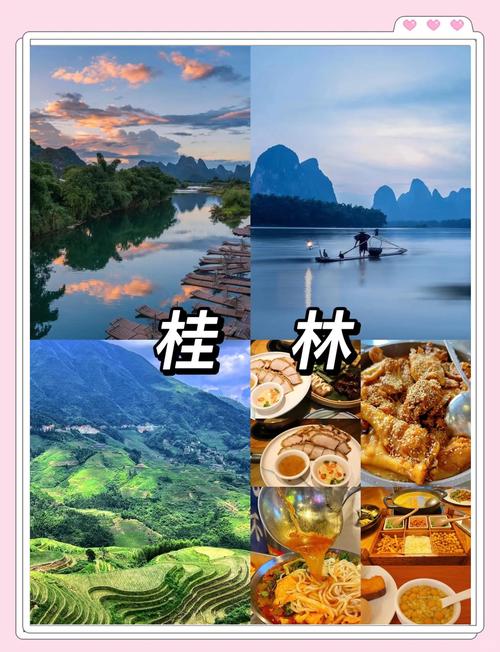 夏天自驾游旅游去哪好