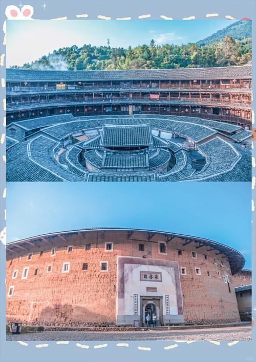 永定土楼一自驾游攻略