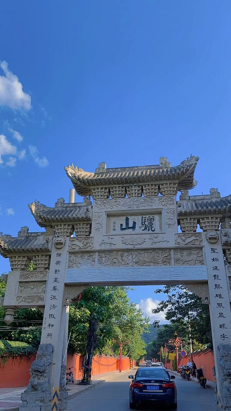 自驾游西安骊山好玩吗