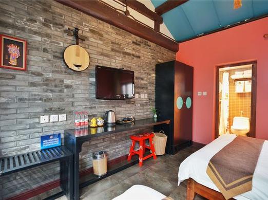 北京未名四合院酒店