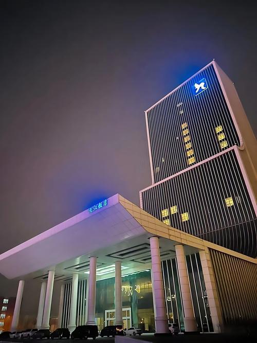 迁安九江大酒店电话