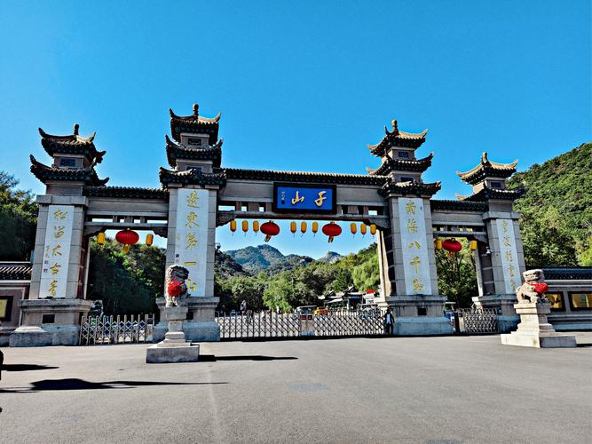 鞍山市内旅游景点大全