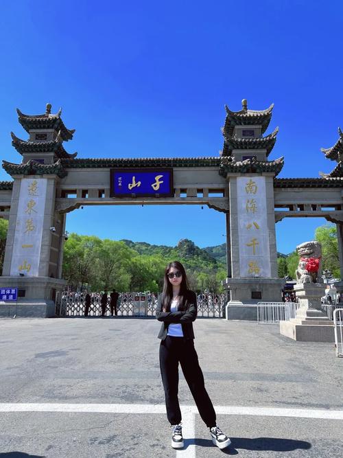 鞍山市内旅游景点大全