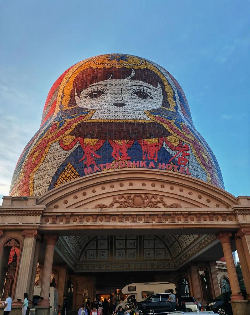 满洲里酒店价格查询