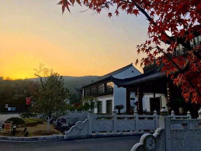 阅山轩假日休闲酒店