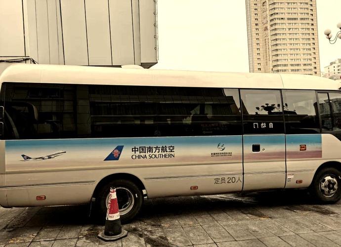 北京南航明珠大酒店