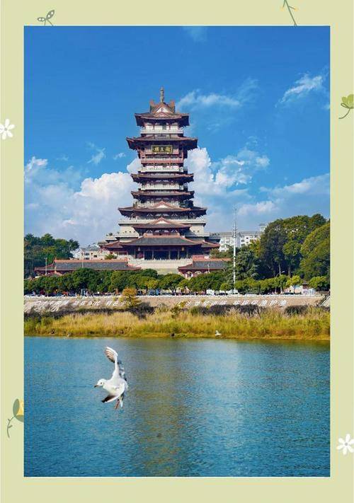 离绵阳最近的旅游景点