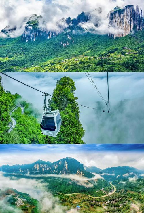 恩施的旅游景点有哪些