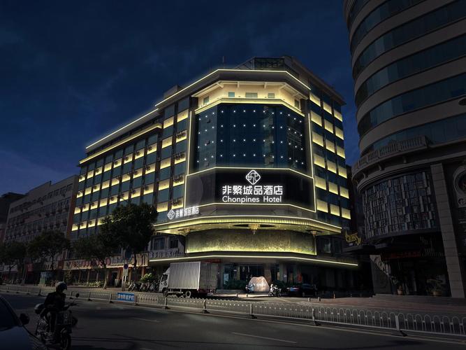 呼市锦江国际大酒店