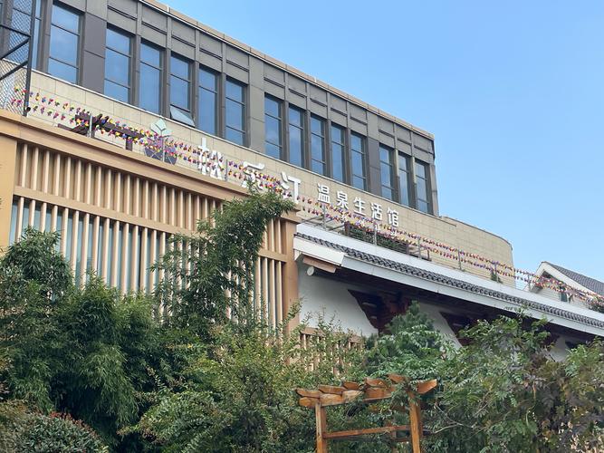 乌鲁木齐喜相逢酒店