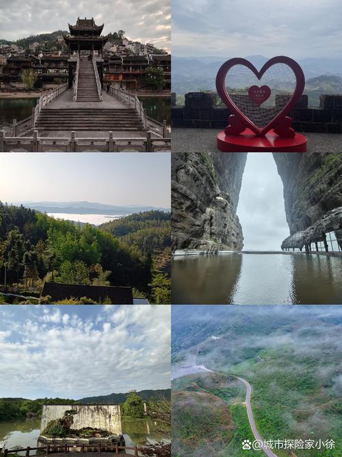 湖南情侣去的旅游景点