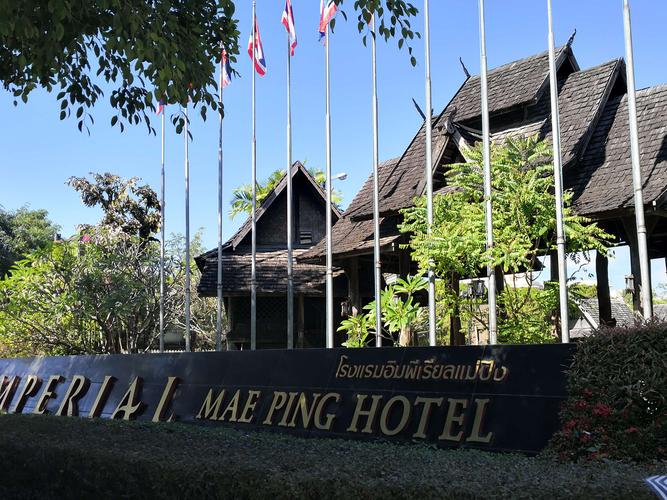 邓丽君清迈美萍酒店