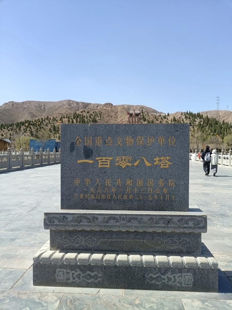 吴忠周边旅游景点大全