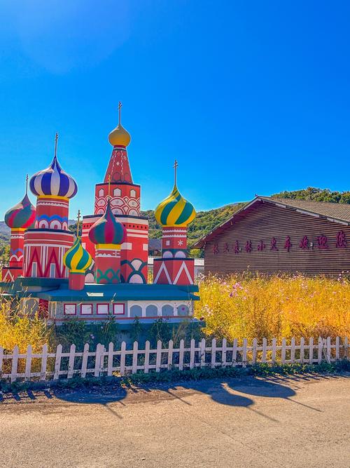 十一哈市周边旅游景点