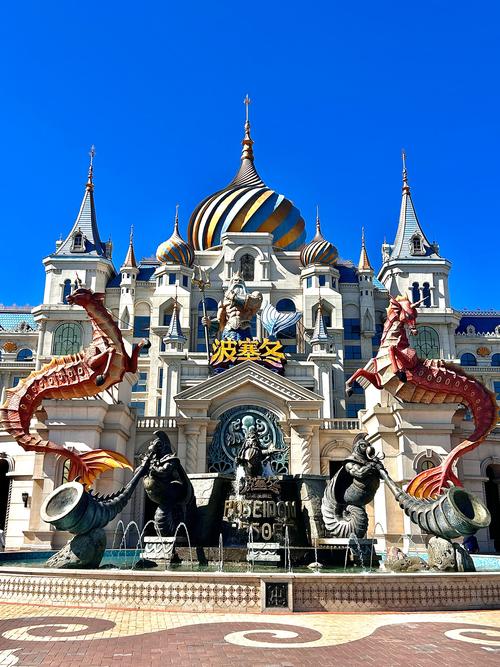 十一哈市周边旅游景点