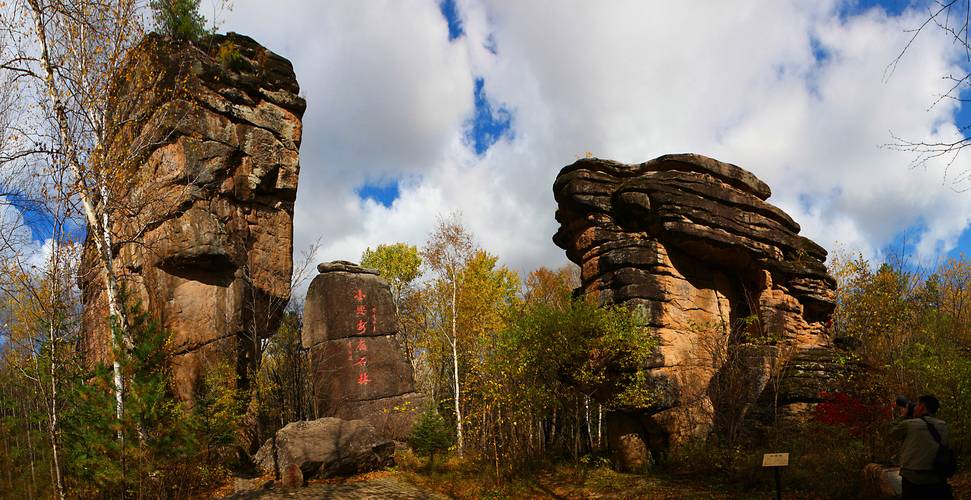十一哈市周边旅游景点