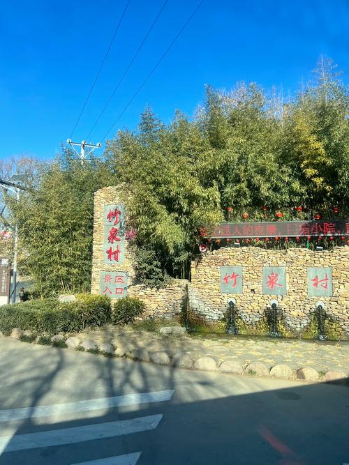 山东临沂附近旅游景点