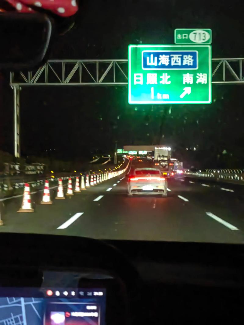 威海到西安适合自驾游