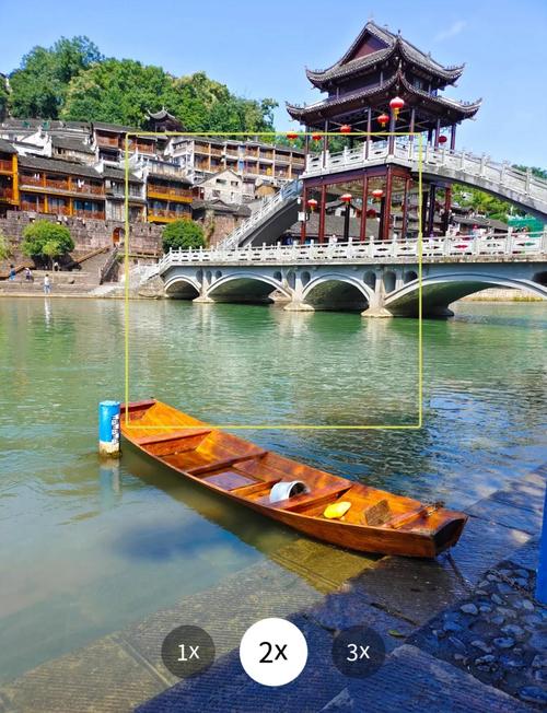 郴州去凤凰古城自驾游