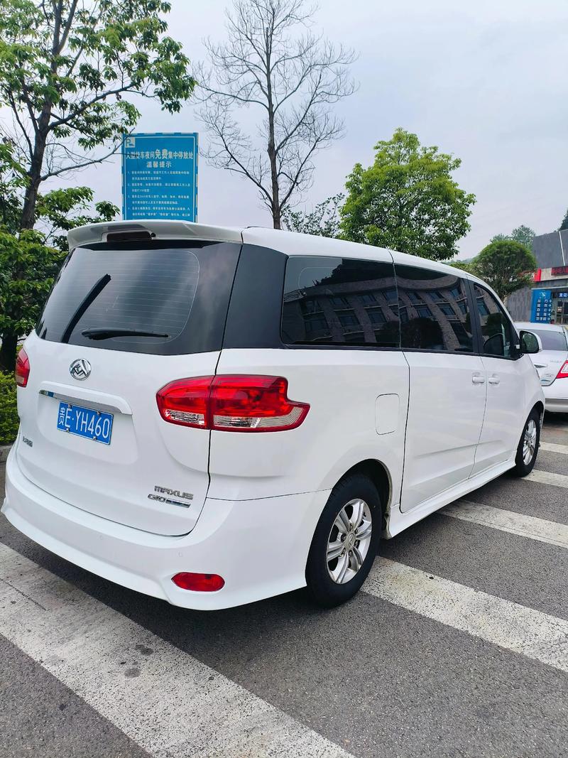 上汽大通g10自驾游