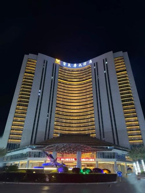 厦门集美北海湾酒店