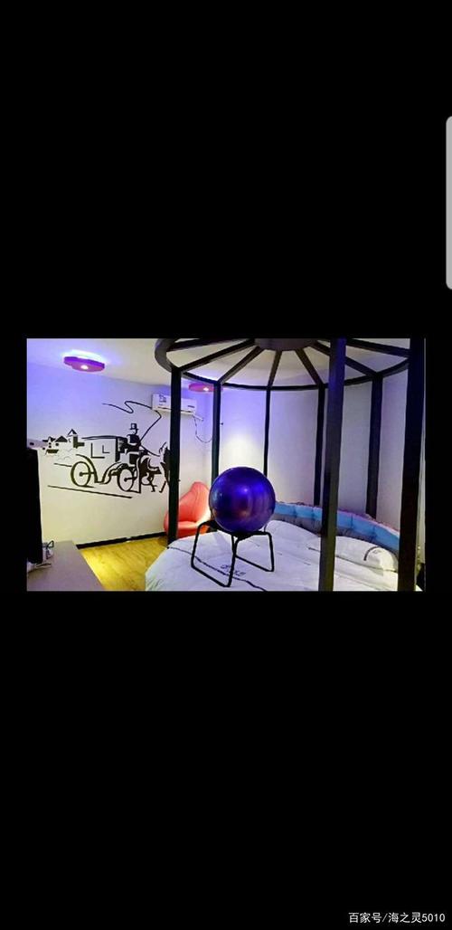 情侣酒店的球怎么用