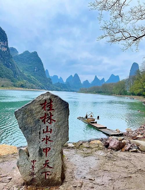 桂林周边游玩景点推荐