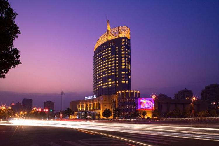 丽水开元华侨大酒店