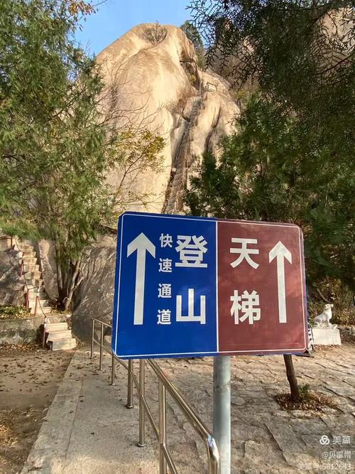 北京凤凰岭北线自驾游