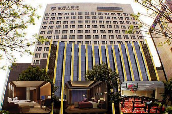 运城恒泽大酒店电话