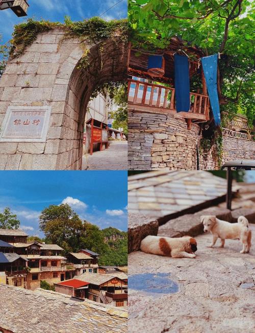 贵阳花溪附近旅游景点